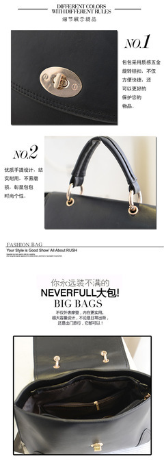 免費代理2014新款潮手提包轉(zhuǎn)鎖包潮流時尚單肩包包簡約復古包批發(fā)