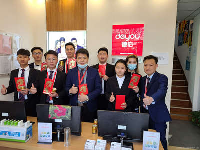 瑞佑房地產(chǎn)經(jīng)紀(jì) 專業(yè)服務(wù)，值得信賴