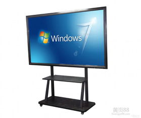 55寸多媒體教學一體機 開啟互動教學新時代