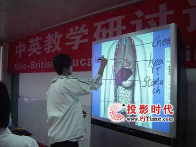 SCT交互式數字大屏幕一體機 打造高效課堂的智慧引擎